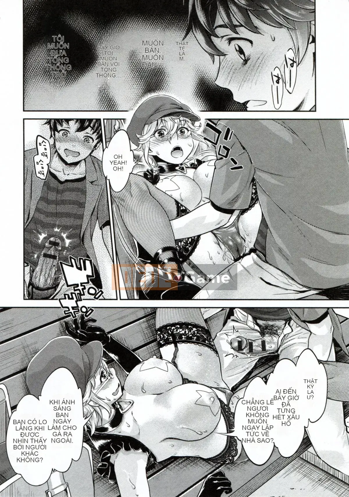 [Cá nhân hóa Tofu Risu][Umemaru] Con chó cái độc đáo và cuộc sống giáo