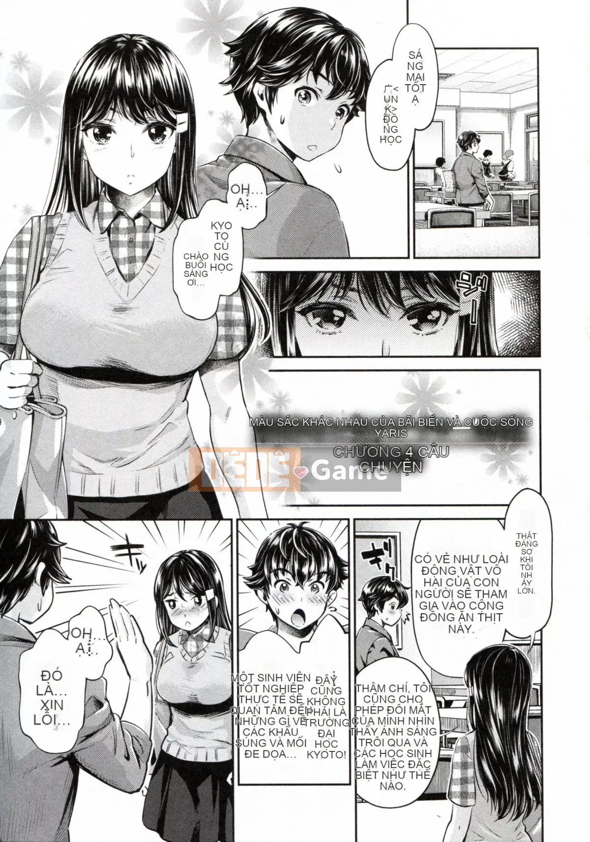 [Cá nhân hóa Tofu Risu][Umemaru] Con chó cái độc đáo và cuộc sống giáo