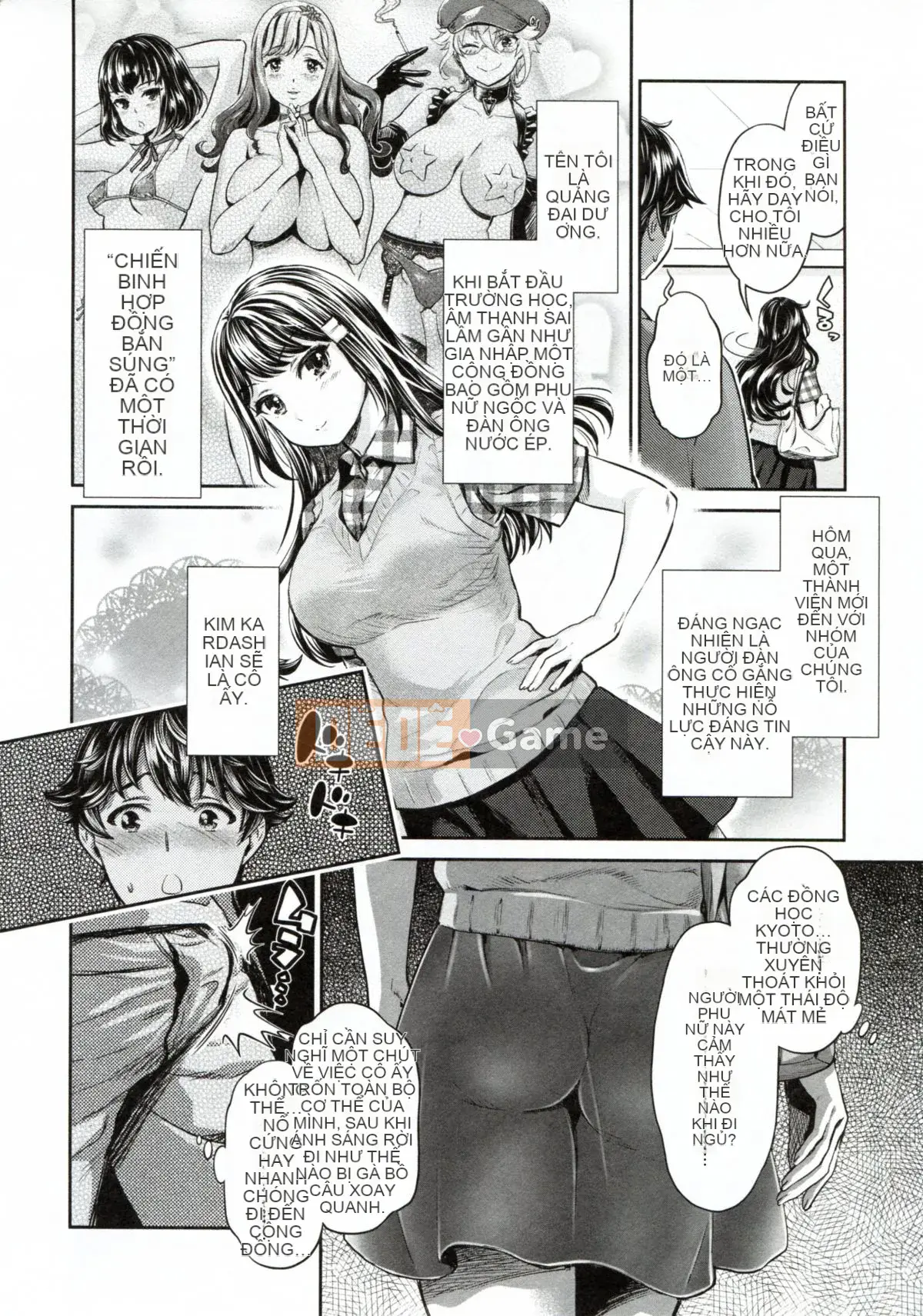 [Cá nhân hóa Tofu Risu][Umemaru] Con chó cái độc đáo và cuộc sống giáo