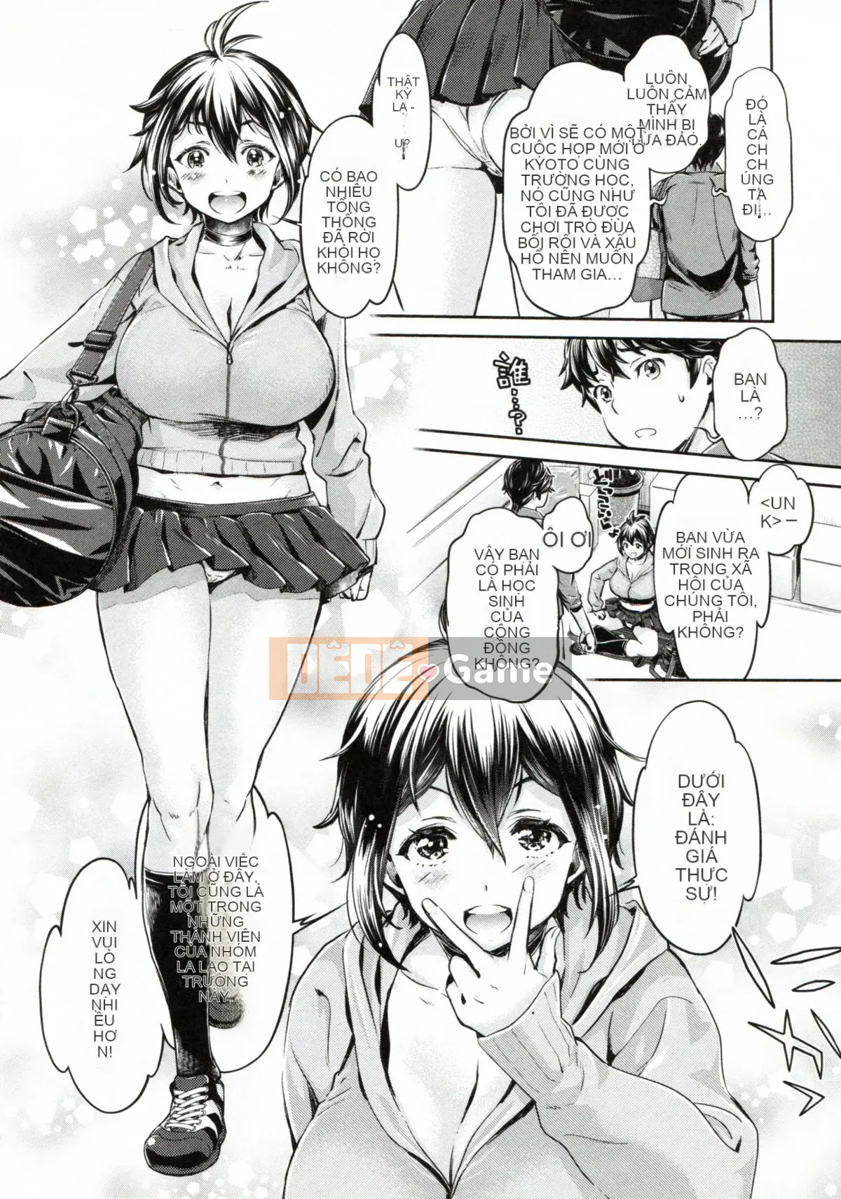 [Cá nhân hóa Tofu Risu][Umemaru] Con chó cái độc đáo và cuộc sống giáo