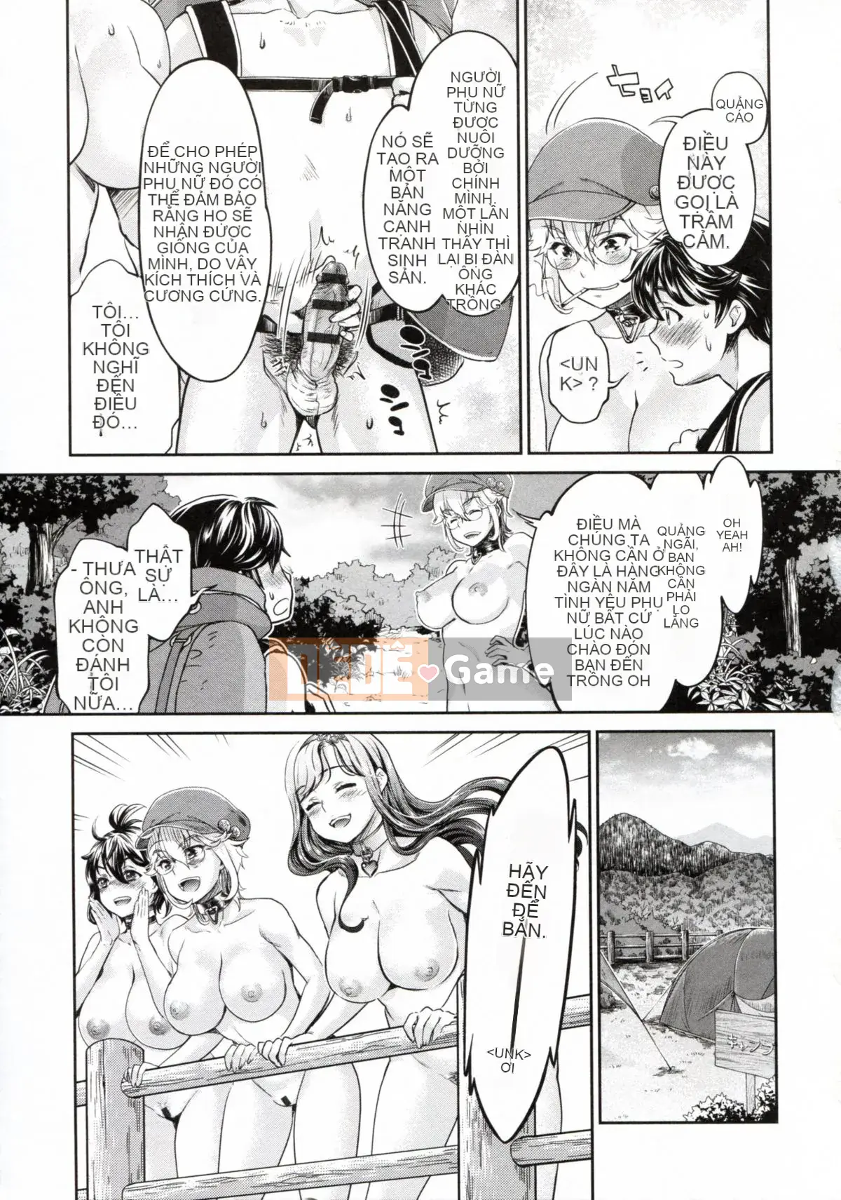 [Cá nhân hóa Tofu Risu][Umemaru] Con chó cái độc đáo và cuộc sống giáo