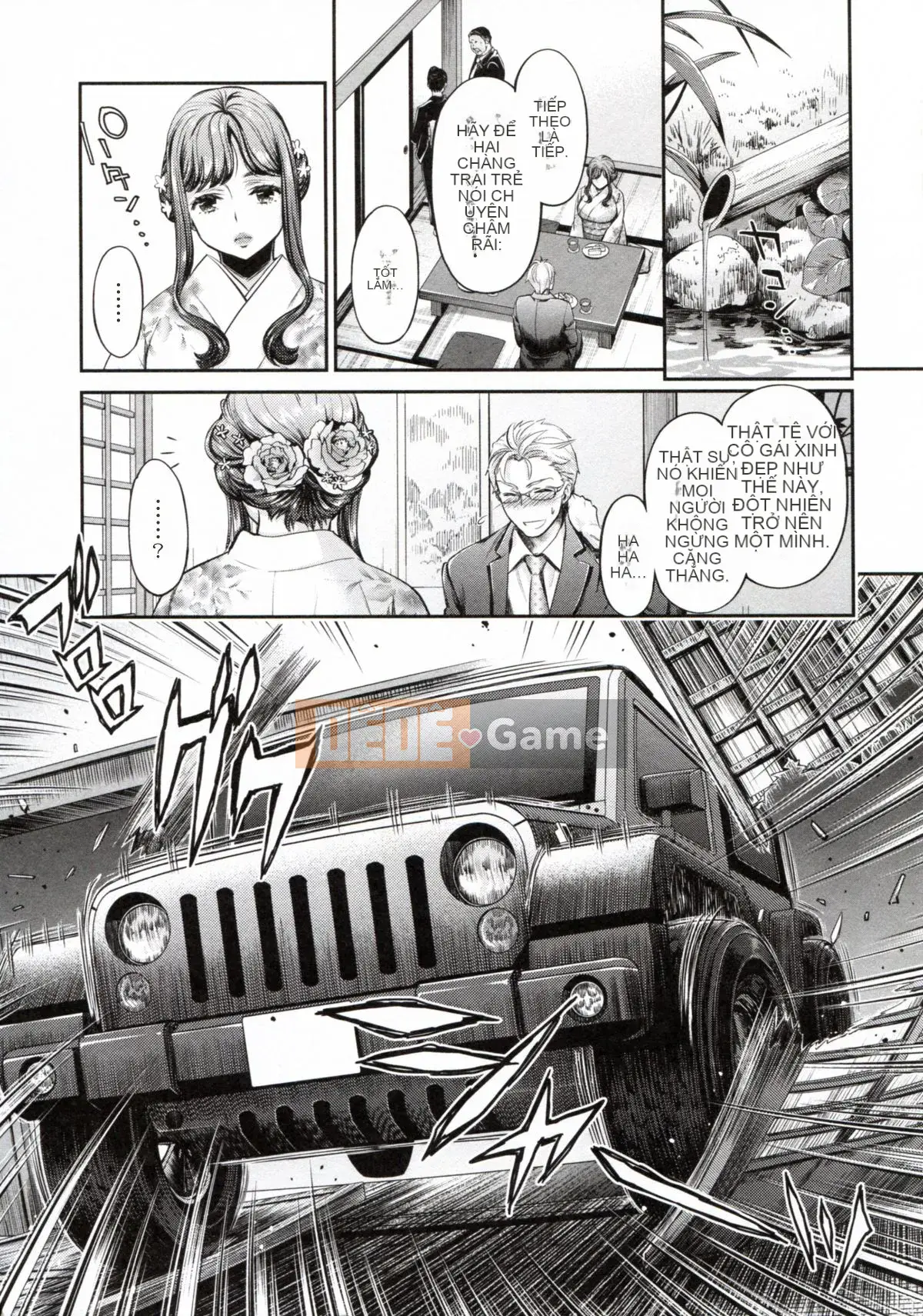 [Cá nhân hóa Tofu Risu][Umemaru] Con chó cái độc đáo và cuộc sống giáo