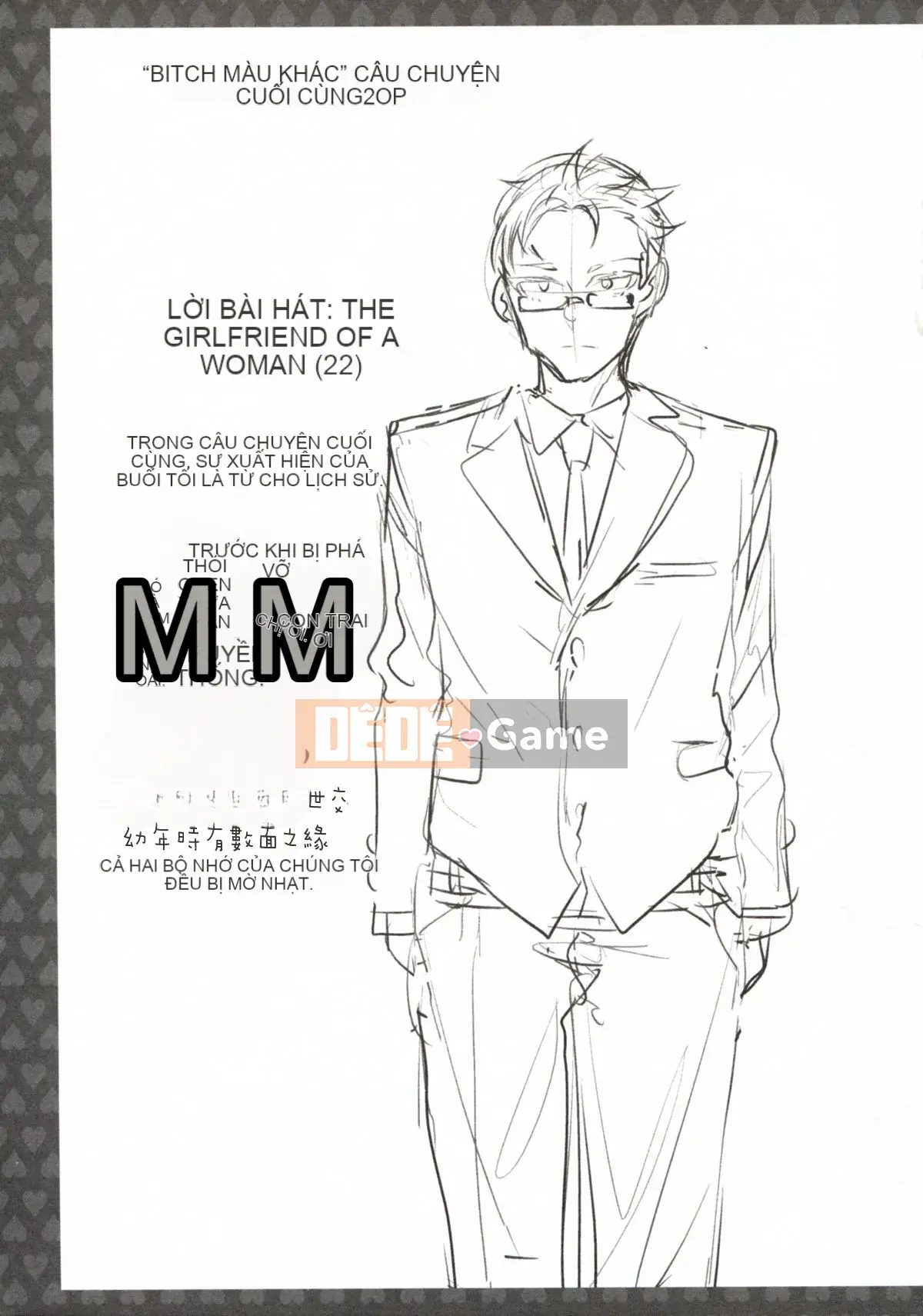 [Cá nhân hóa Tofu Risu][Umemaru] Con chó cái độc đáo và cuộc sống giáo