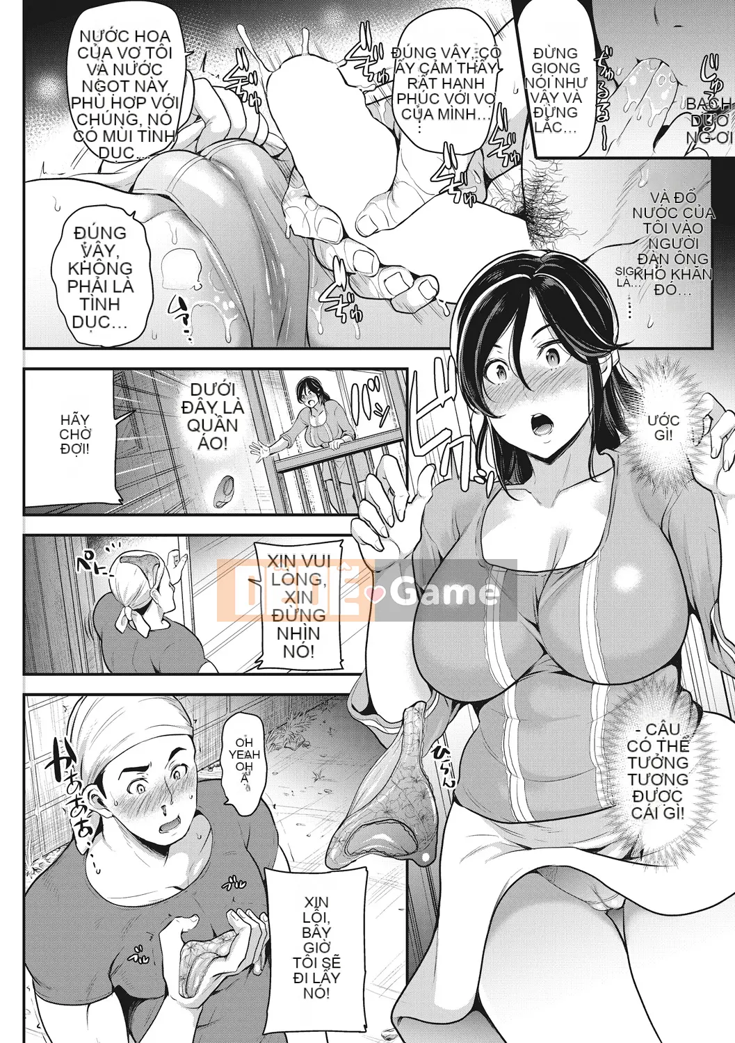 (Truyện tranh Seijin) [Sữa đường] Otsuma Nikki [Kỹ thuật số]