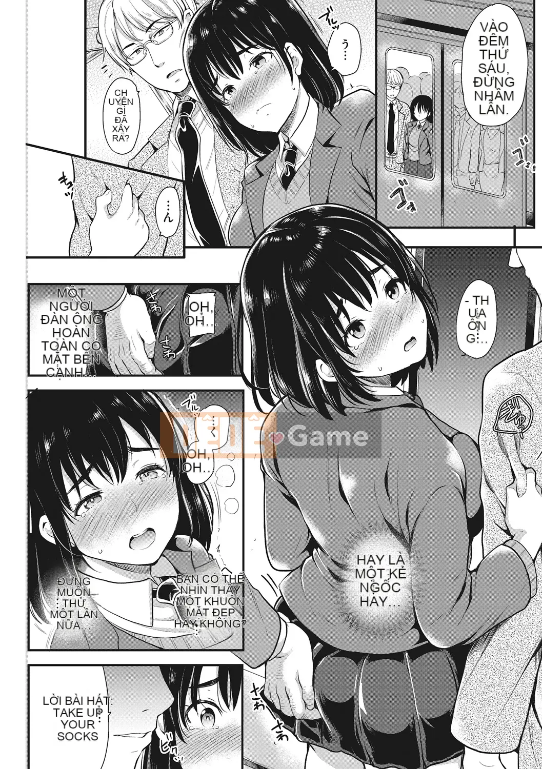 (Truyện tranh Seijin) [Sữa đường] Otsuma Nikki [Kỹ thuật số]