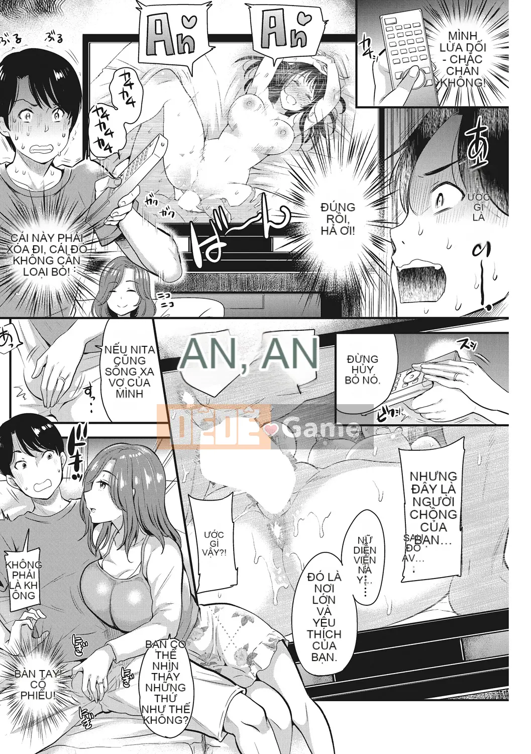 (Truyện tranh Seijin) [Sữa đường] Otsuma Nikki [Kỹ thuật số]