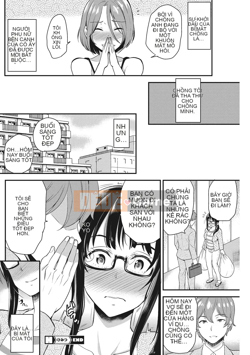 (Truyện tranh Seijin) [Sữa đường] Otsuma Nikki [Kỹ thuật số]