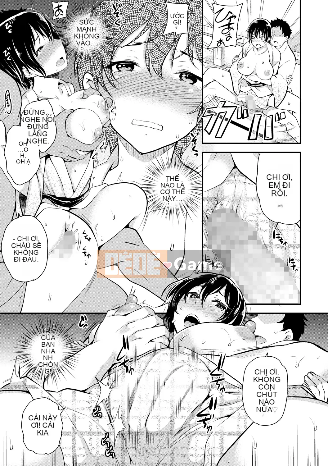 (Truyện tranh Seijin) [Sữa đường] Otsuma Nikki [Kỹ thuật số]