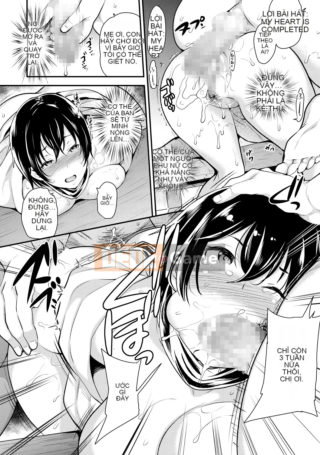 (Truyện tranh Seijin) [Sữa đường] Otsuma Nikki [Kỹ thuật số]