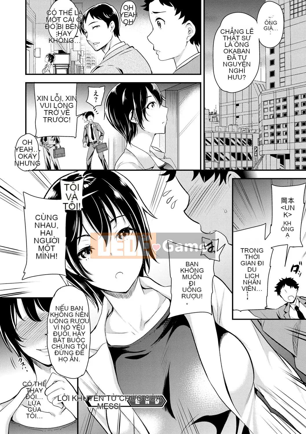 (Truyện tranh Seijin) [Sữa đường] Otsuma Nikki [Kỹ thuật số]