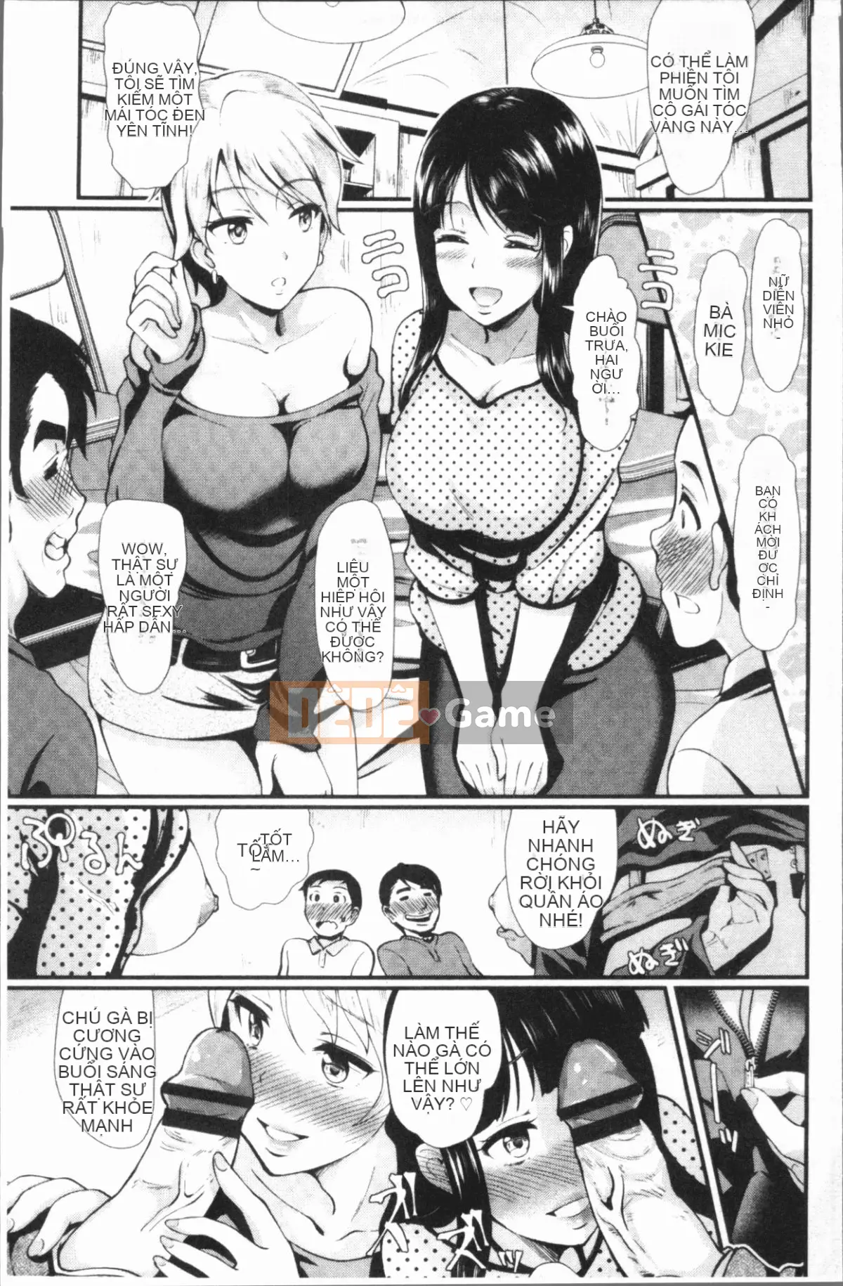 [4K Hankagumi][Hiroshiki] Orgy Bitch