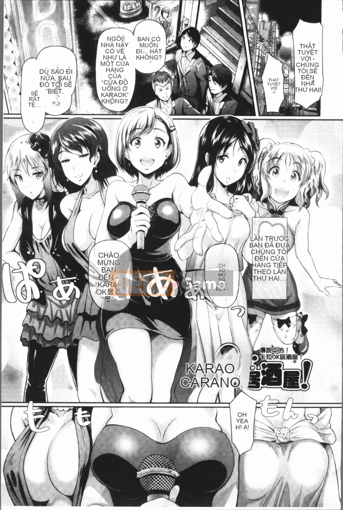 [4K Hankagumi][Hiroshiki] Orgy Bitch