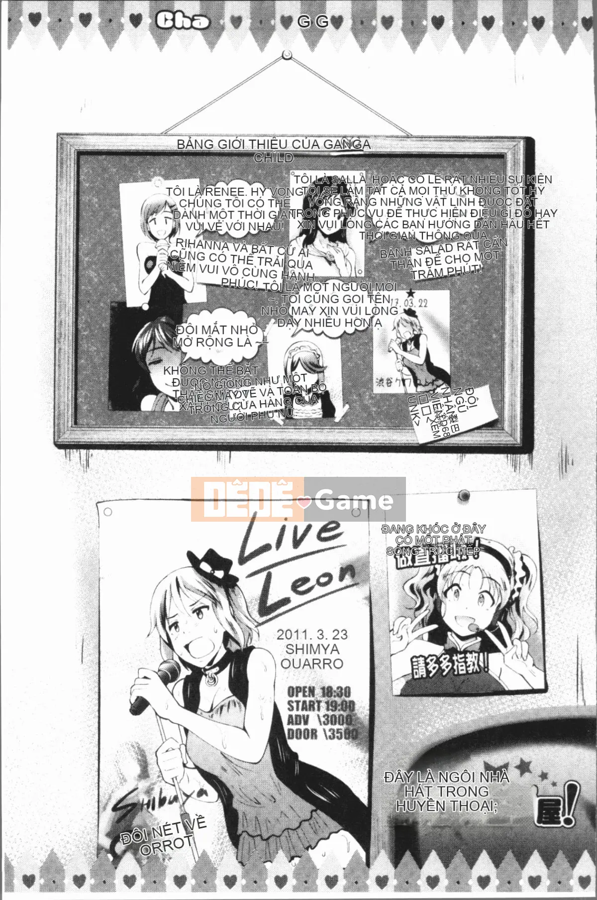 [4K Hankagumi][Hiroshiki] Orgy Bitch