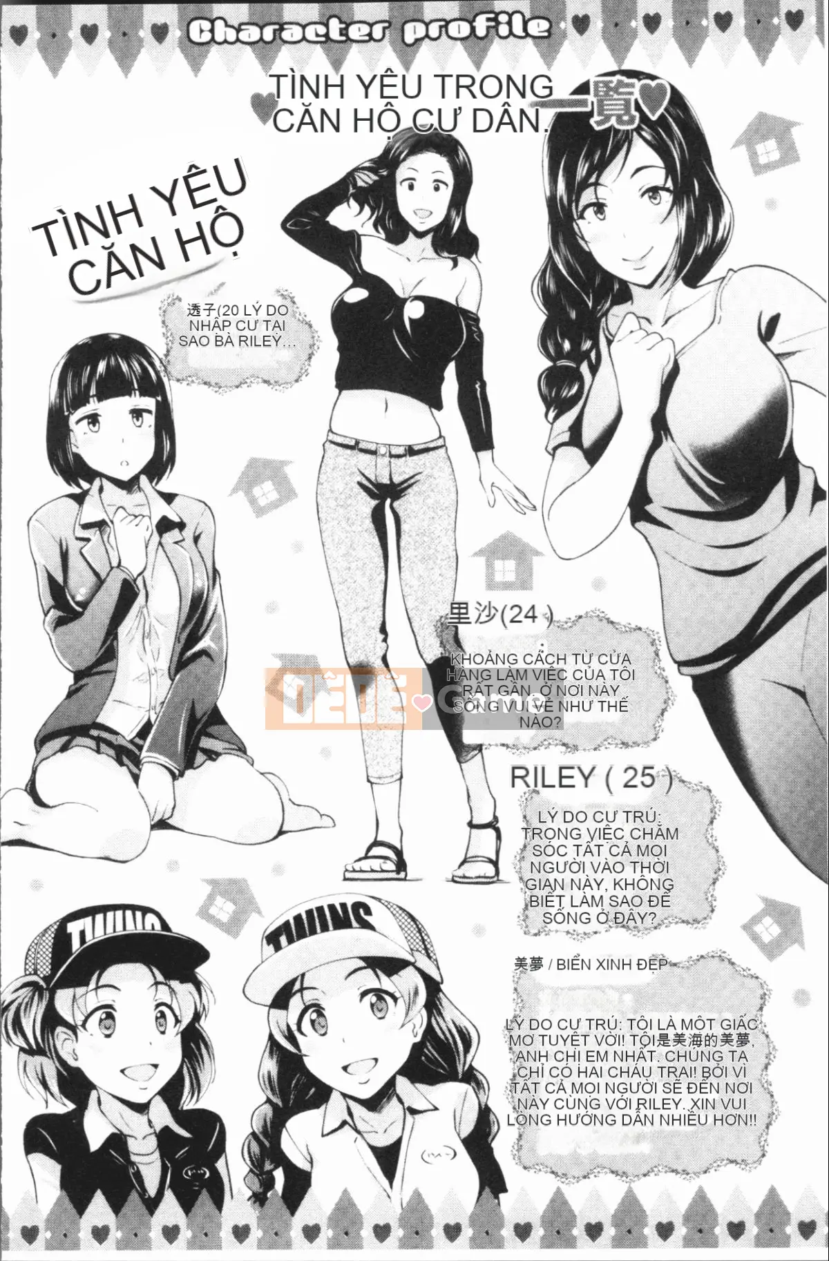 [4K Hankagumi][Hiroshiki] Orgy Bitch