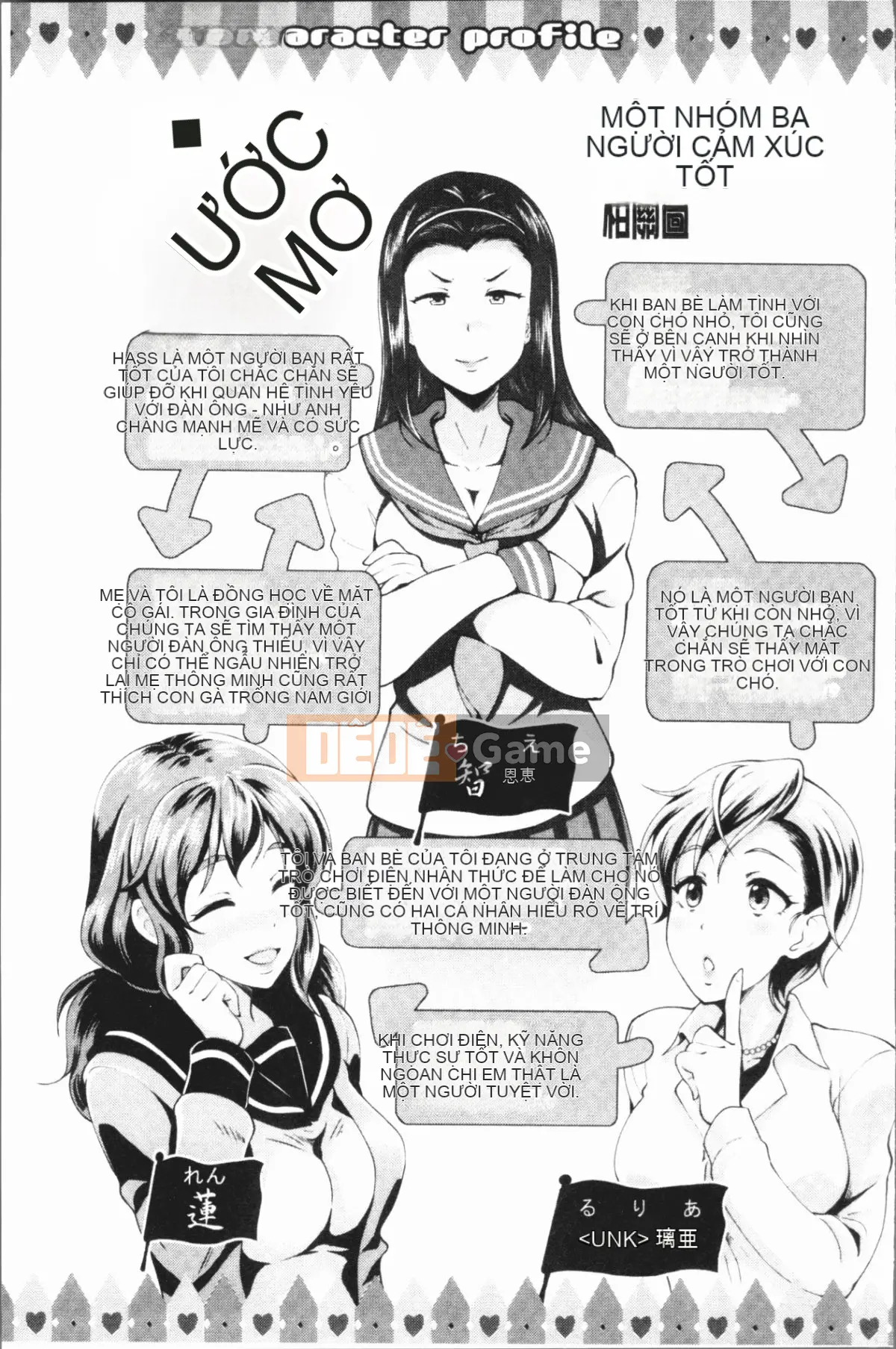 [4K Hankagumi][Hiroshiki] Orgy Bitch