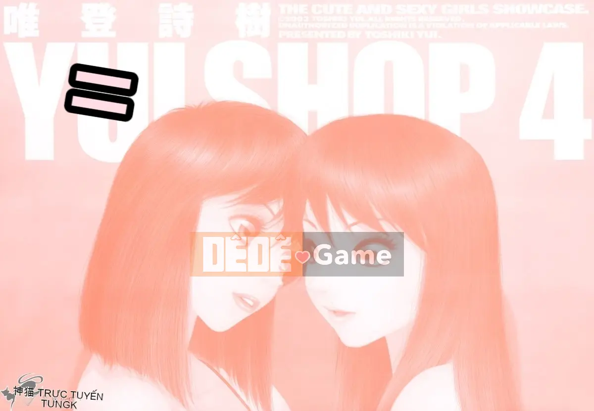 [Yui Toshiki] YuiShop 4