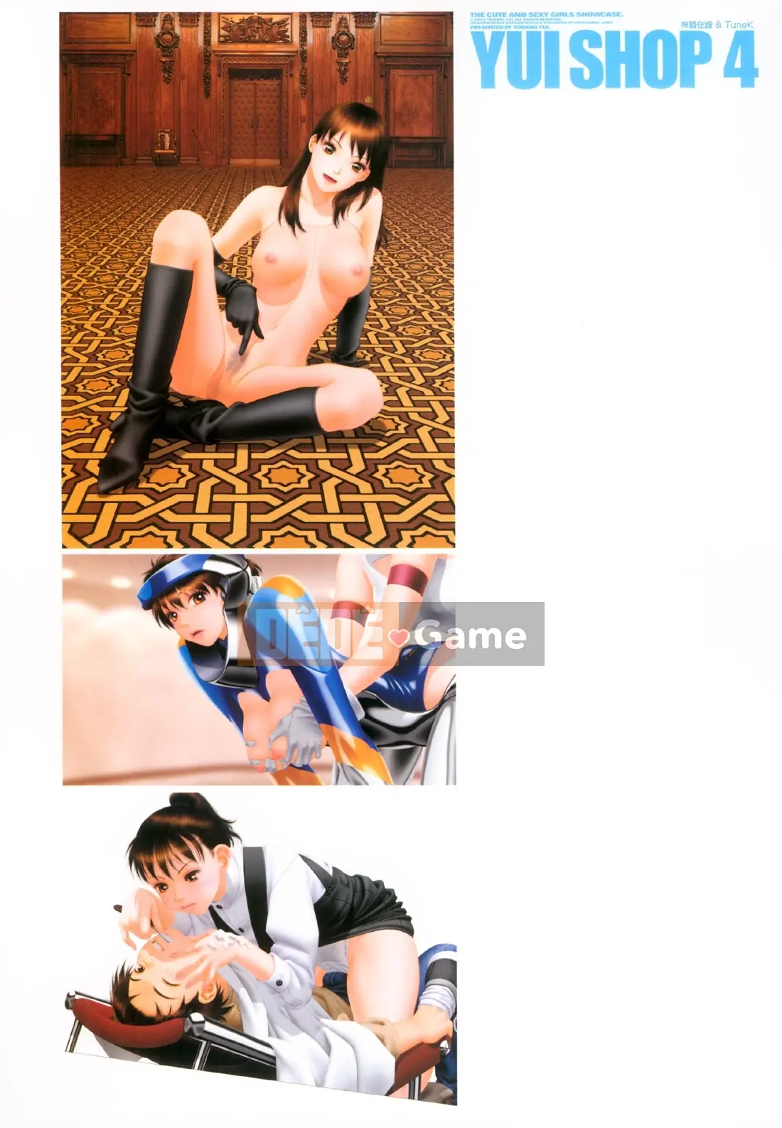 [Yui Toshiki] YuiShop 4