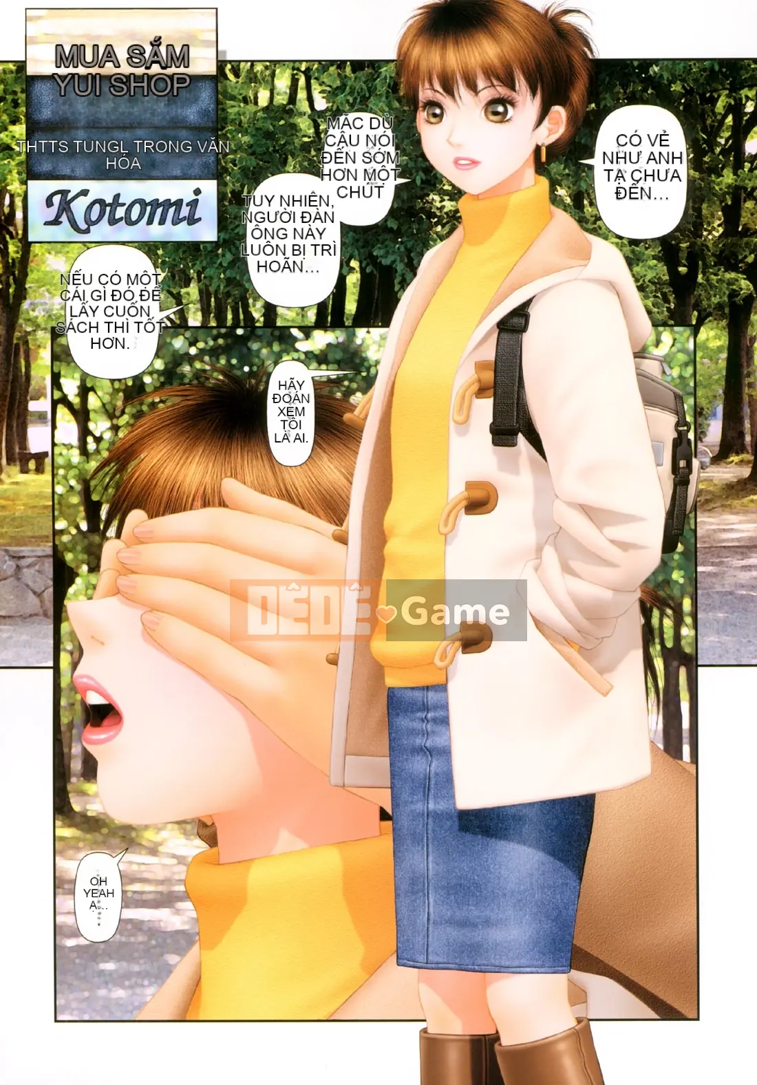 [Yui Toshiki] YuiShop 4