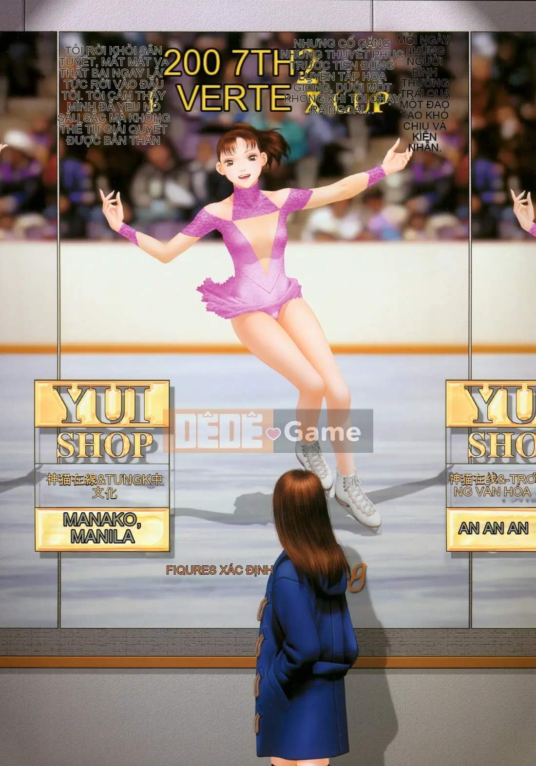 [Yui Toshiki] YuiShop 4