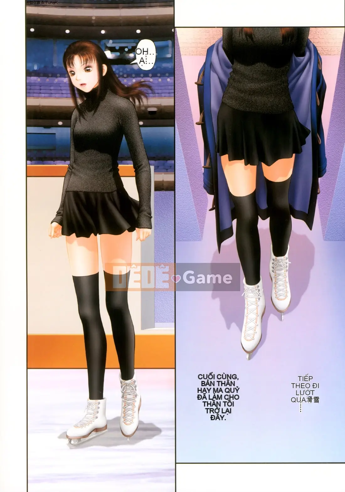 [Yui Toshiki] YuiShop 4