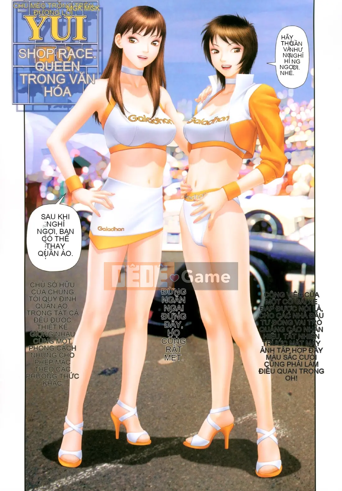 [Yui Toshiki] YuiShop 4