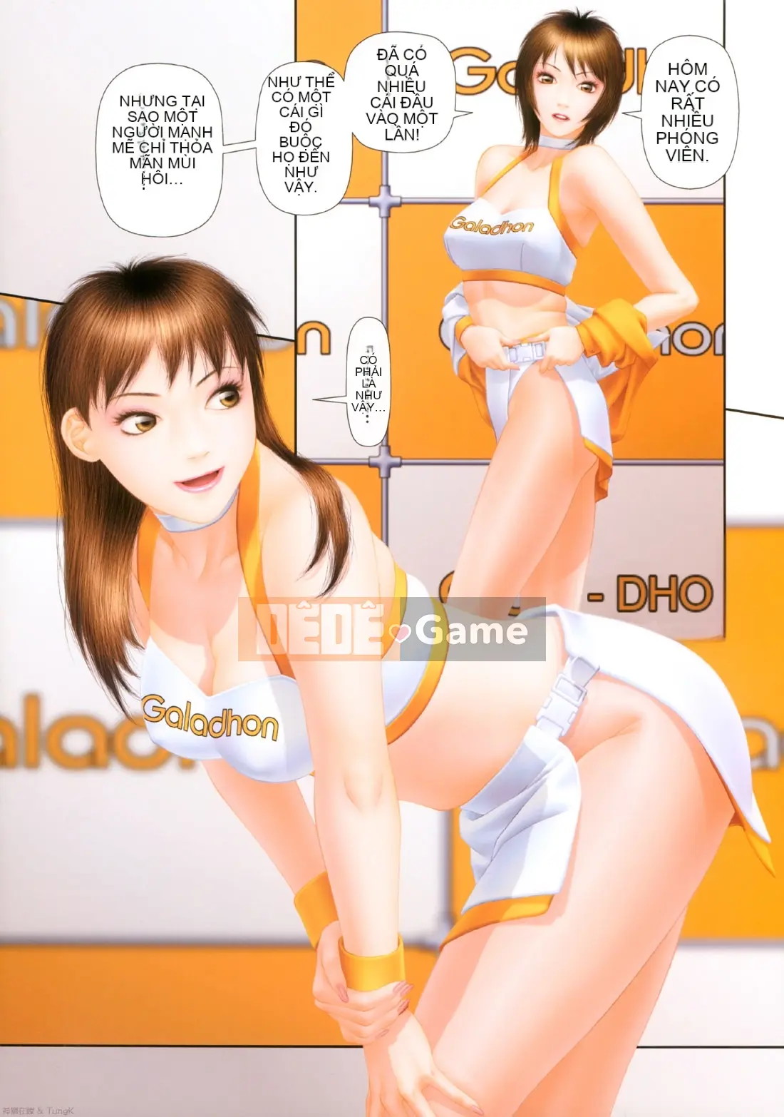 [Yui Toshiki] YuiShop 4