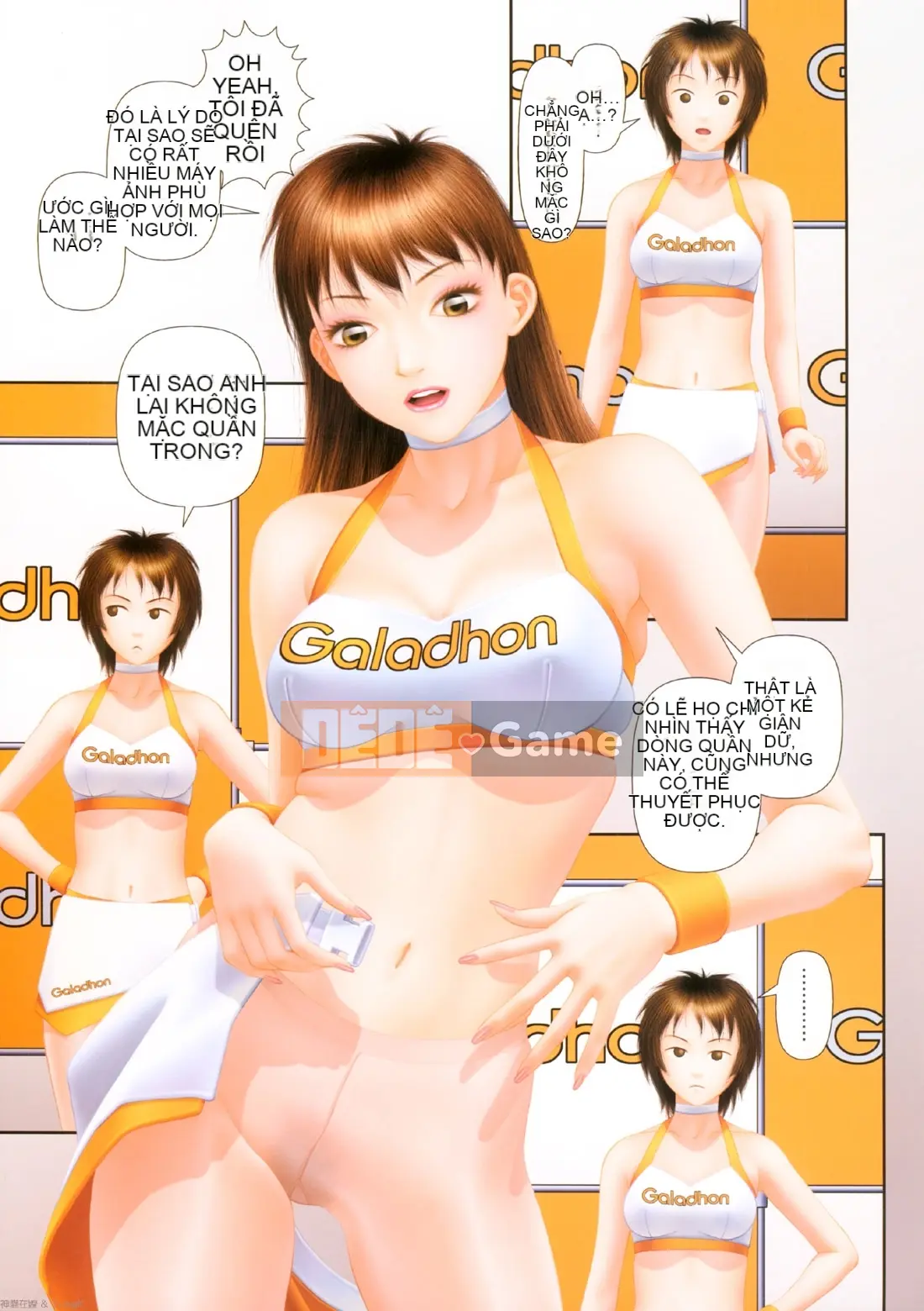 [Yui Toshiki] YuiShop 4