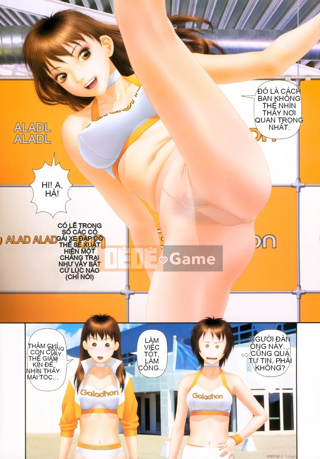 [Yui Toshiki] YuiShop 4