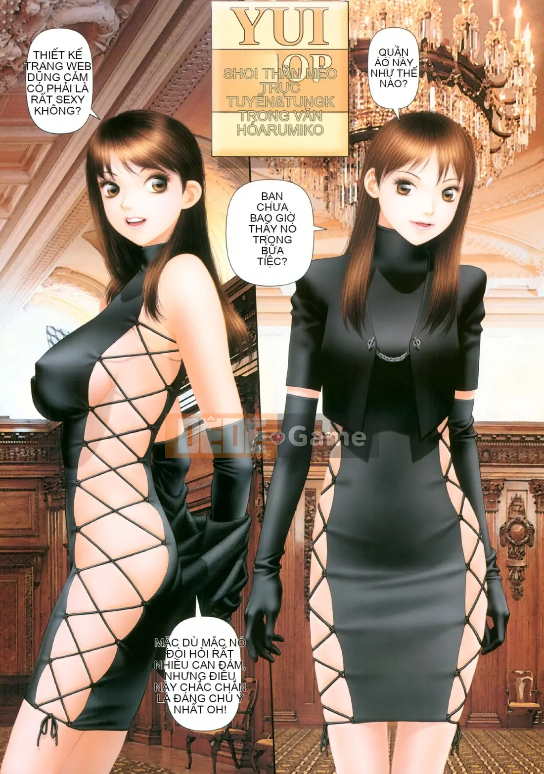 [Yui Toshiki] YuiShop 4