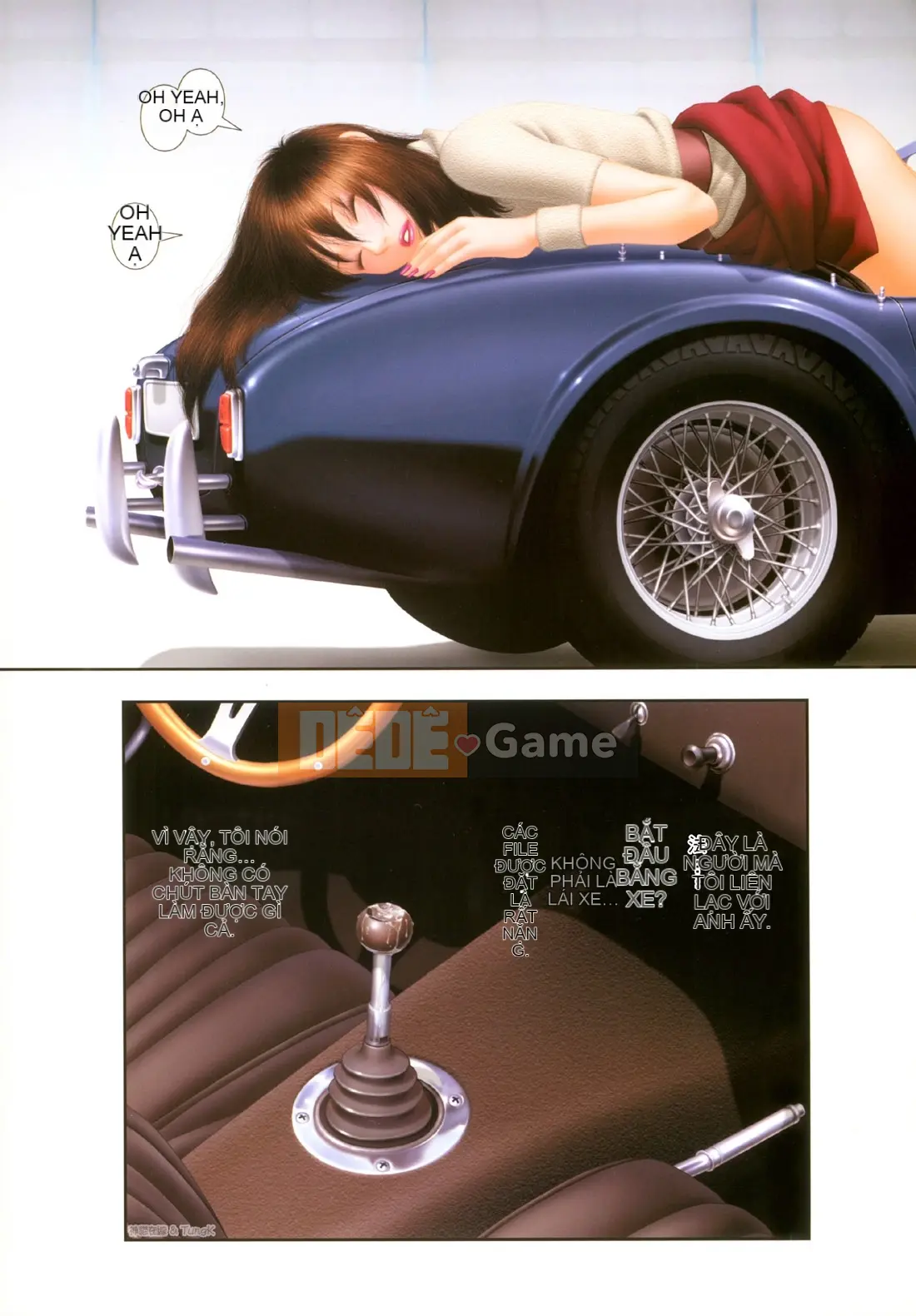 [Yui Toshiki] YuiShop 4