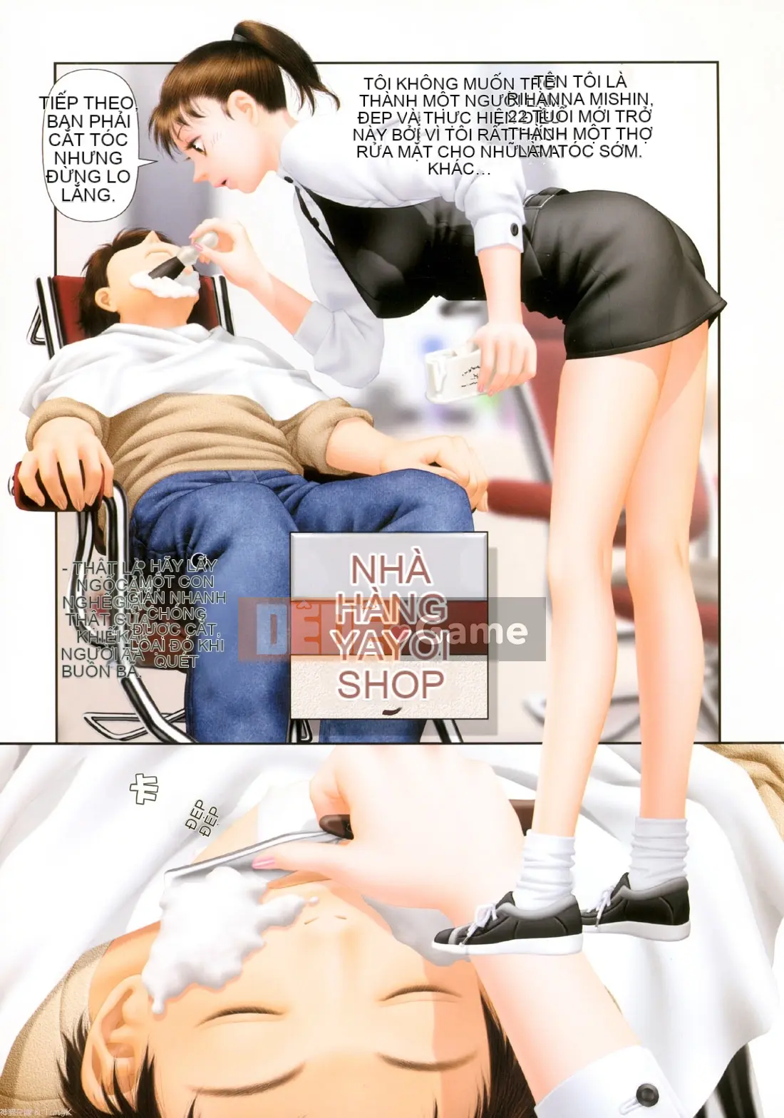 [Yui Toshiki] YuiShop 4