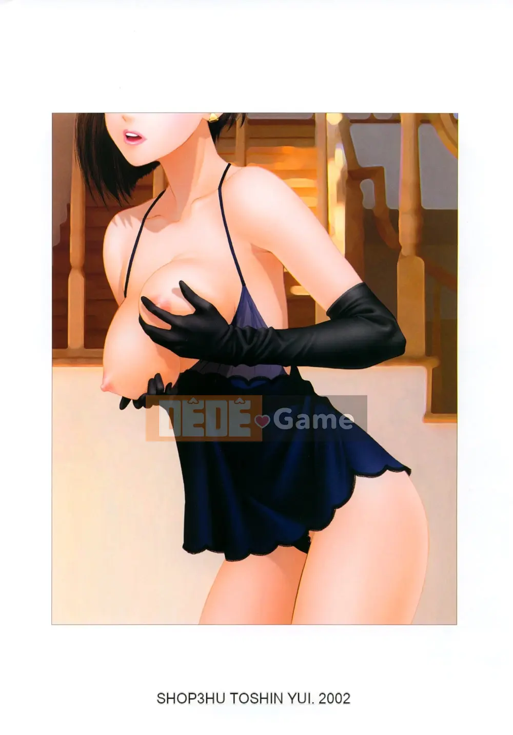 [Yui Toshiki] YuiShop 3