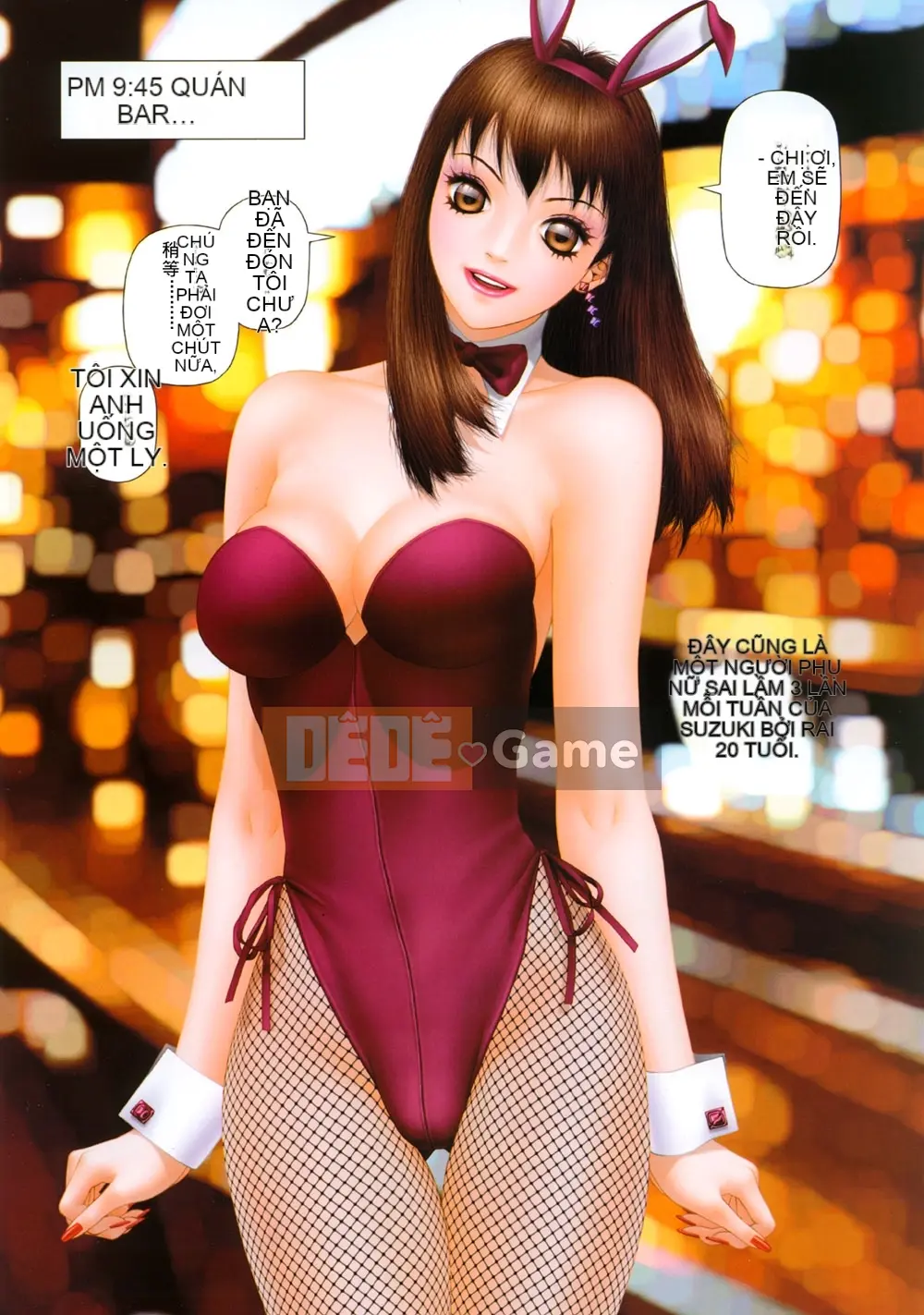 [Yui Toshiki] YuiShop 3