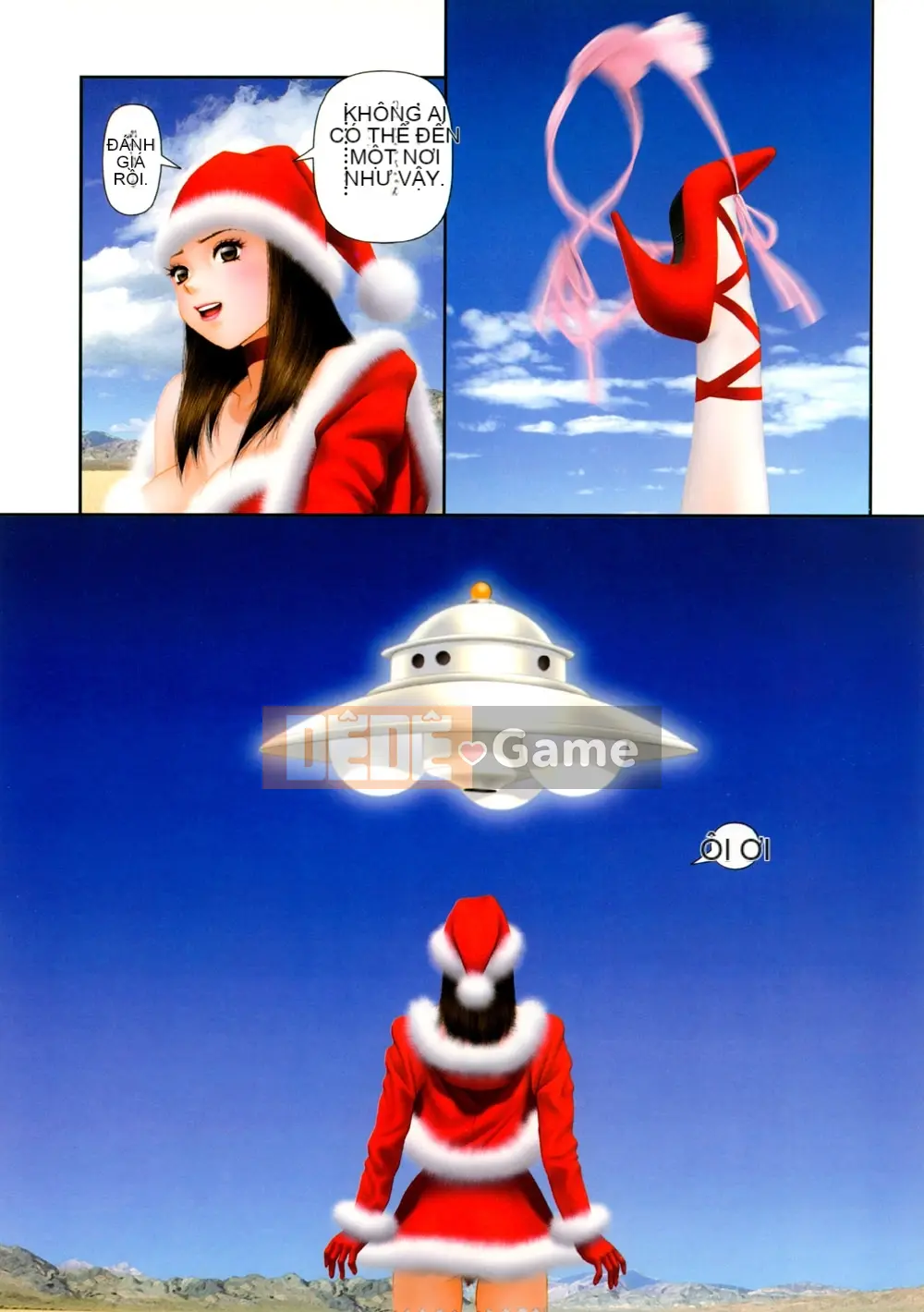 [Yui Toshiki] YuiShop 3