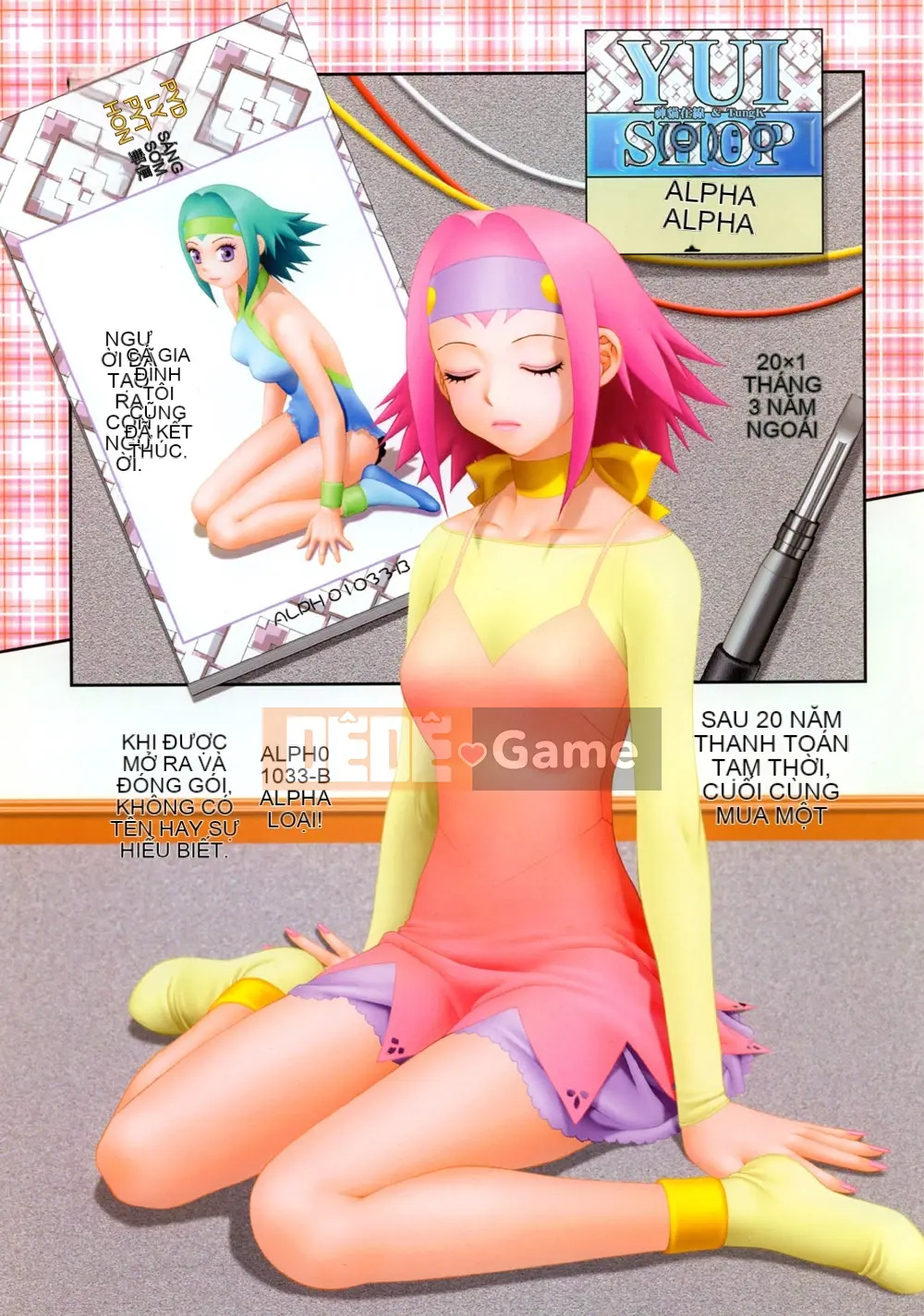 [Yui Toshiki] YuiShop 3