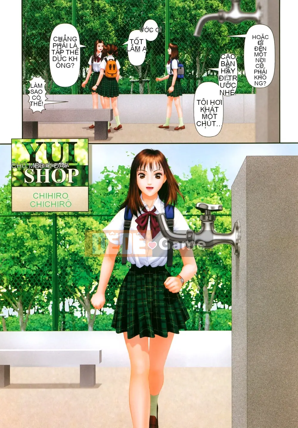 [Yui Toshiki] YuiShop 3