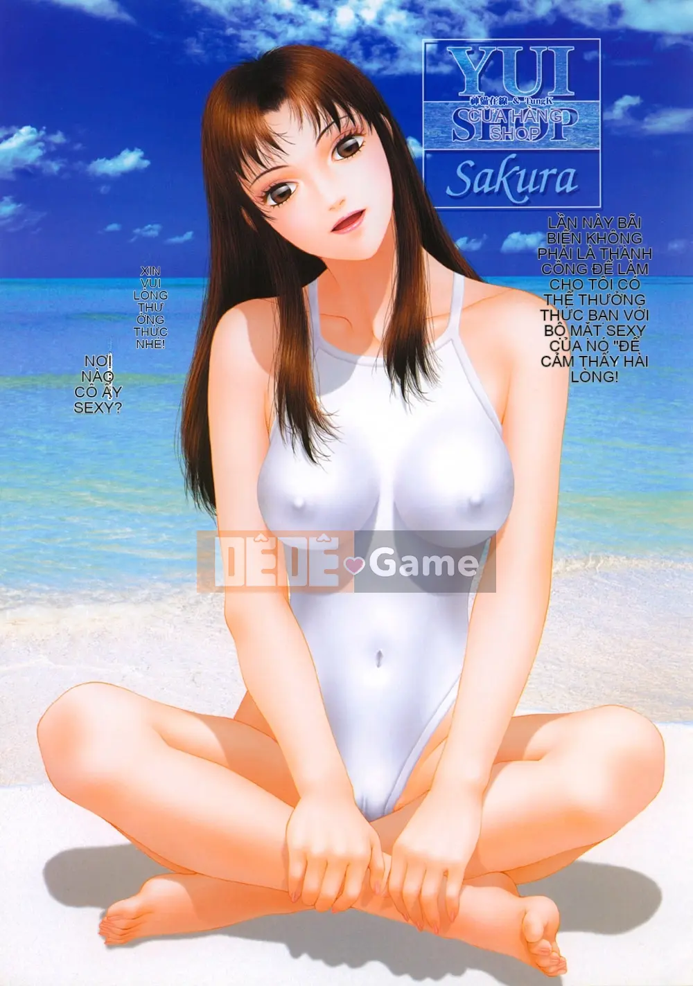 [Yui Toshiki] YuiShop 3