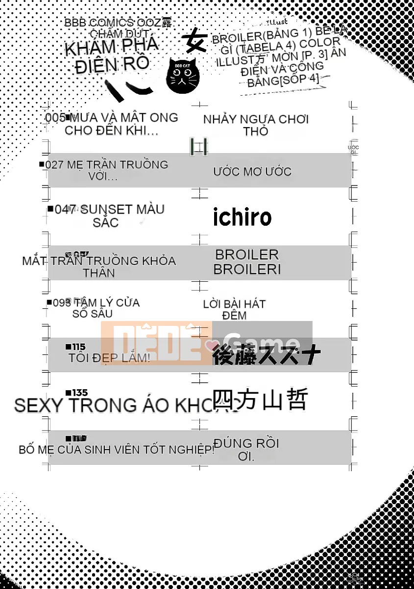 [Nhảy ngựa và nai] Tiếp xúc với cô gái điên