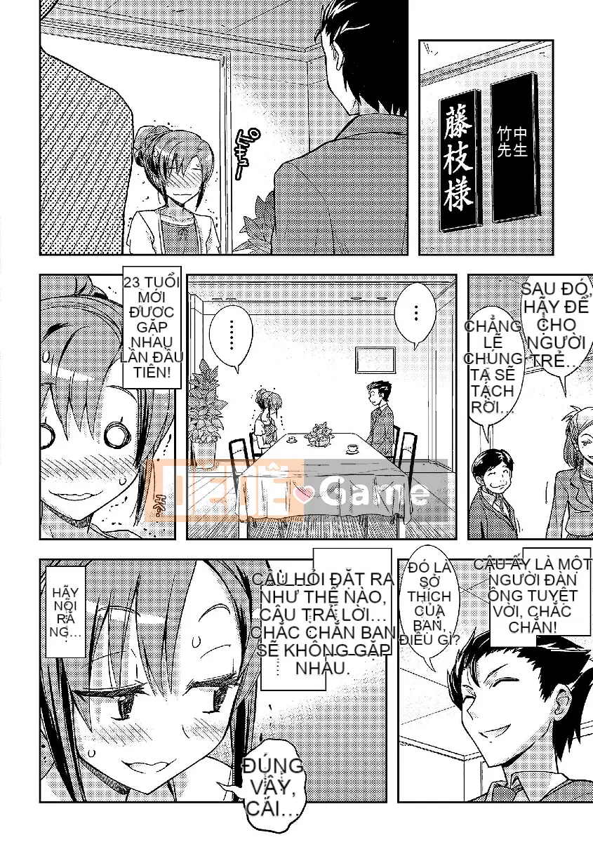 [Nhảy ngựa và nai] Tiếp xúc với cô gái điên