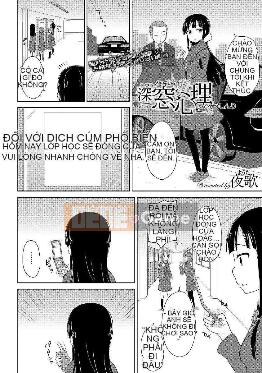 [Nhảy ngựa và nai] Tiếp xúc với cô gái điên