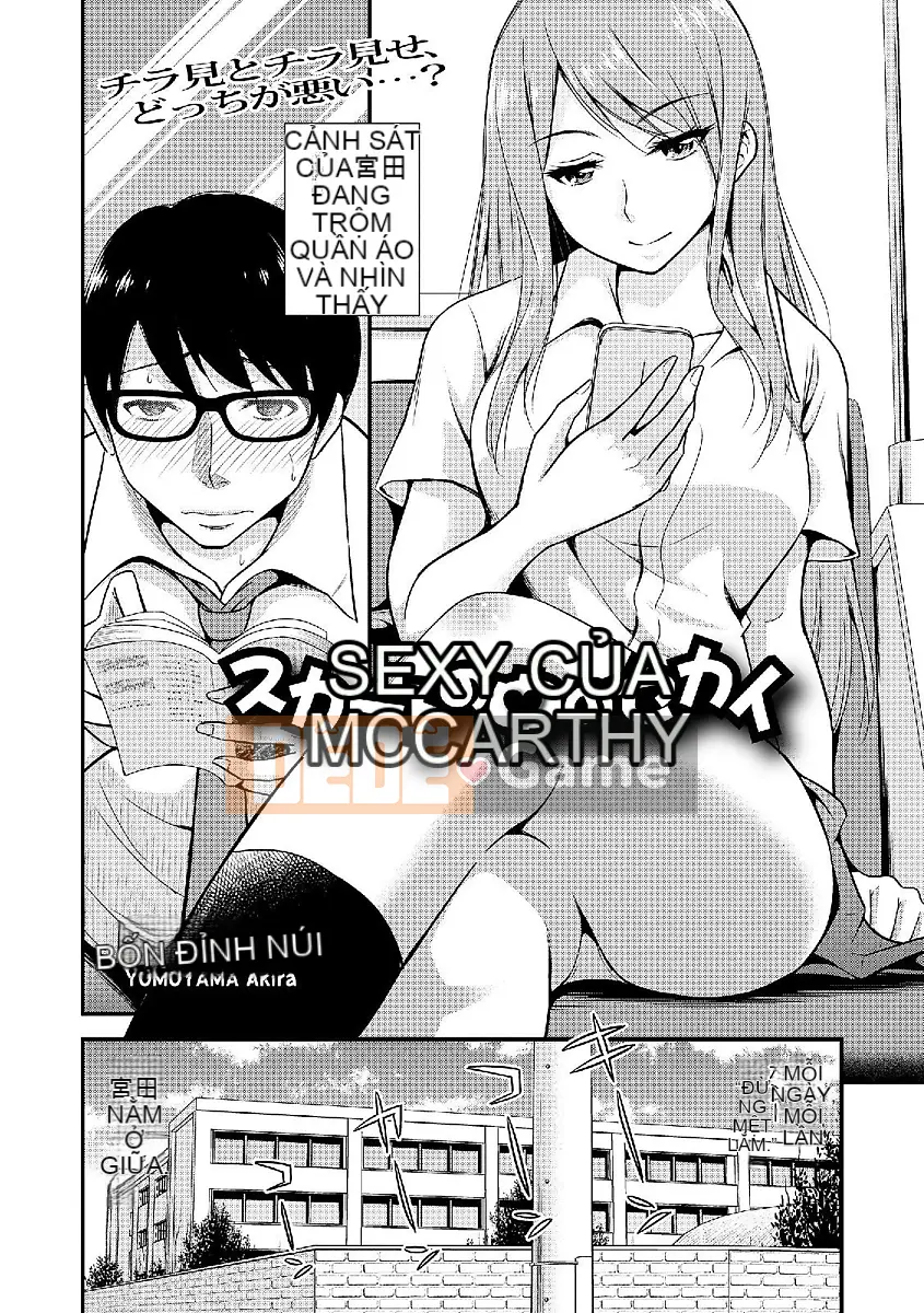 [Nhảy ngựa và nai] Tiếp xúc với cô gái điên