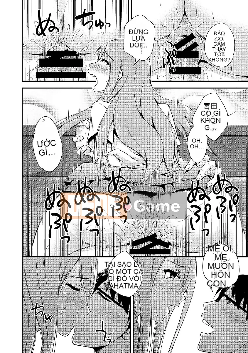 [Nhảy ngựa và nai] Tiếp xúc với cô gái điên