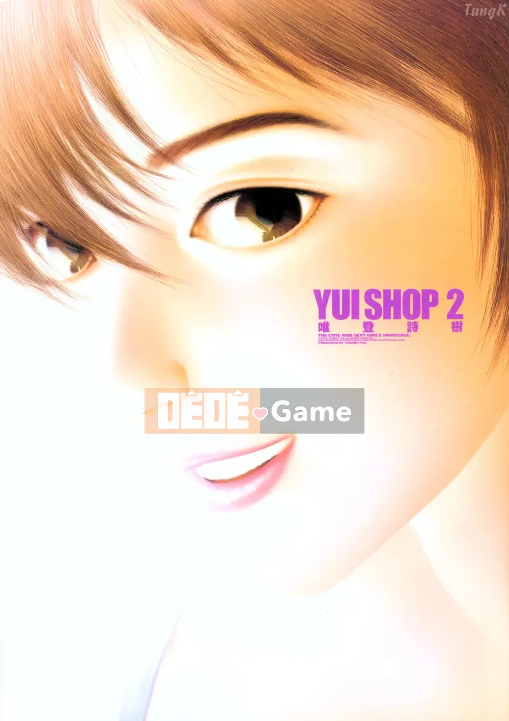 [Yui Toshiki] YuiShop 2