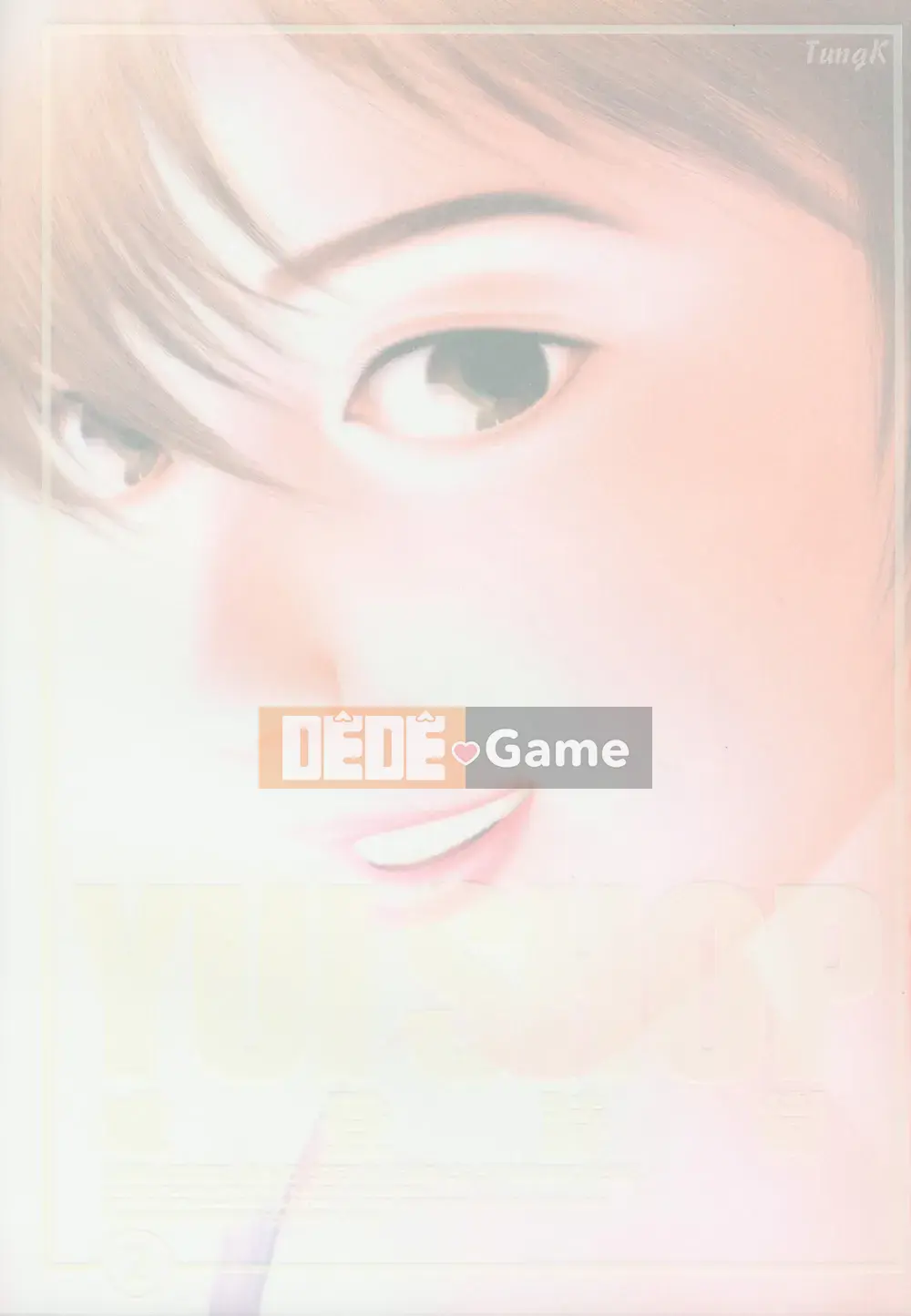 [Yui Toshiki] YuiShop 2