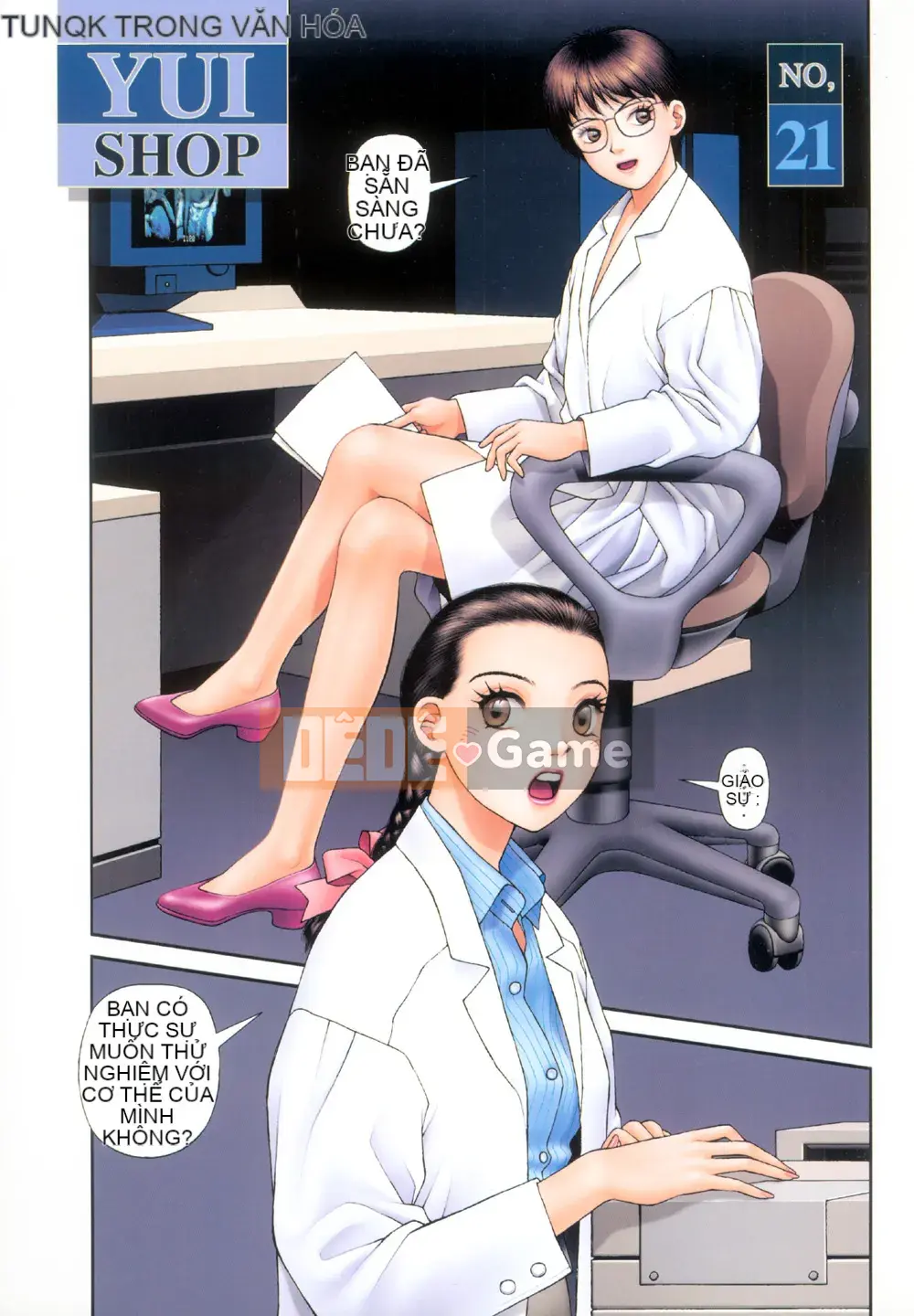 [Yui Toshiki] YuiShop 2