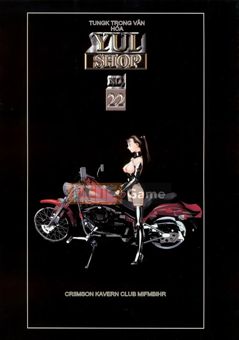 [Yui Toshiki] YuiShop 2