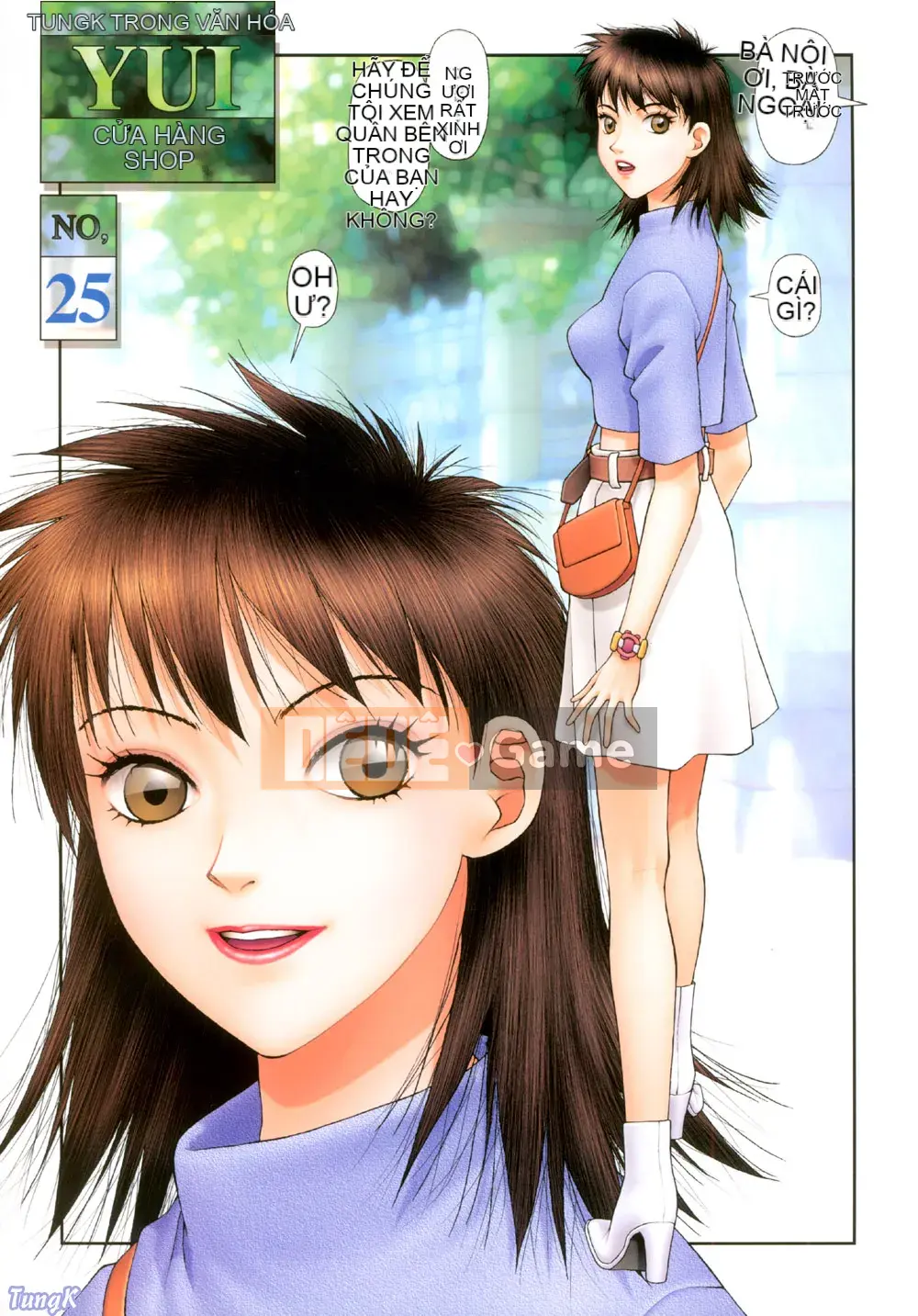 [Yui Toshiki] YuiShop 2
