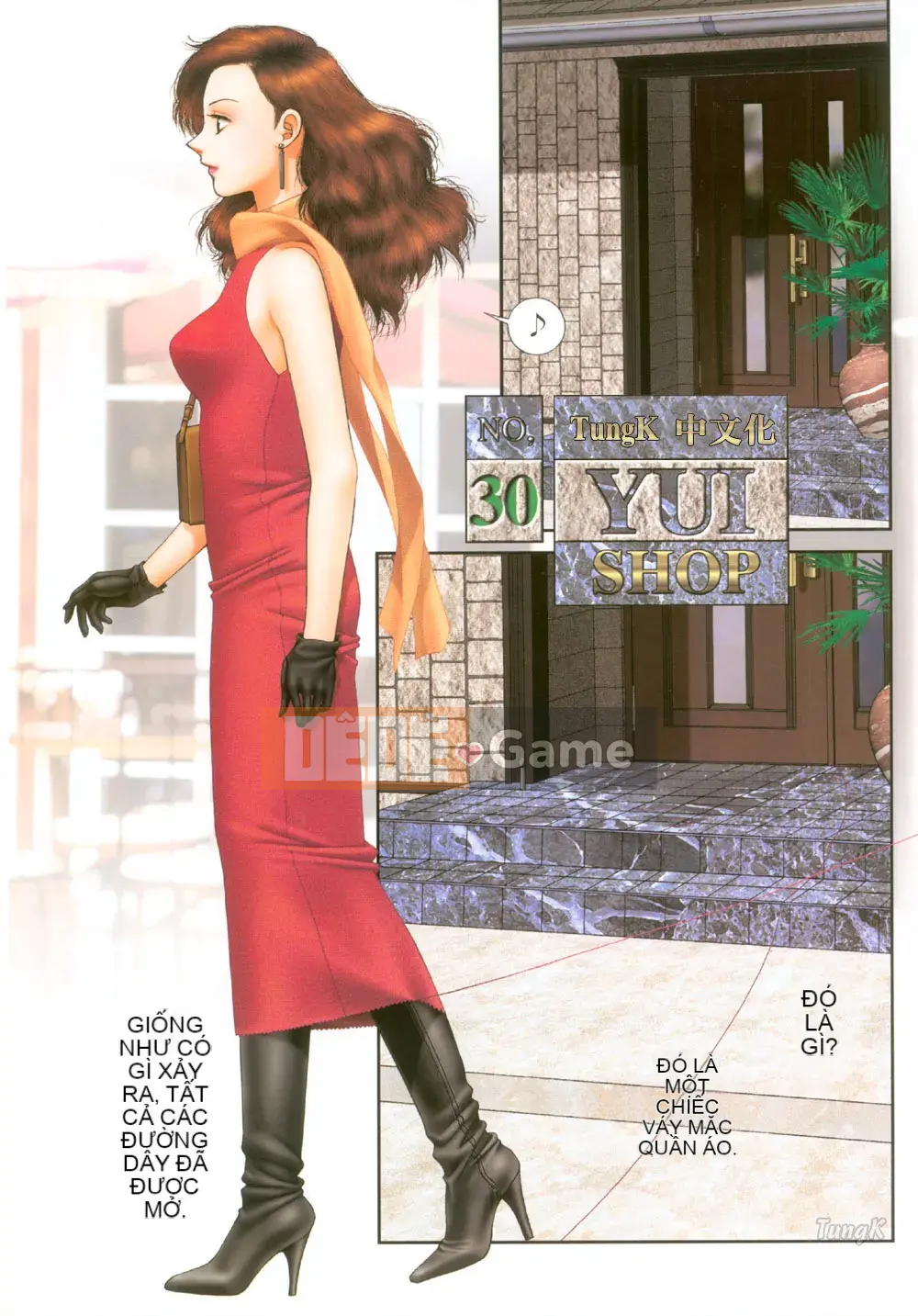 [Yui Toshiki] YuiShop 2