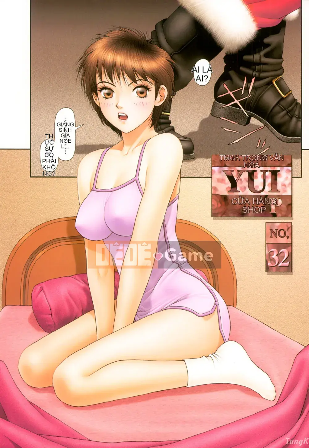 [Yui Toshiki] YuiShop 2