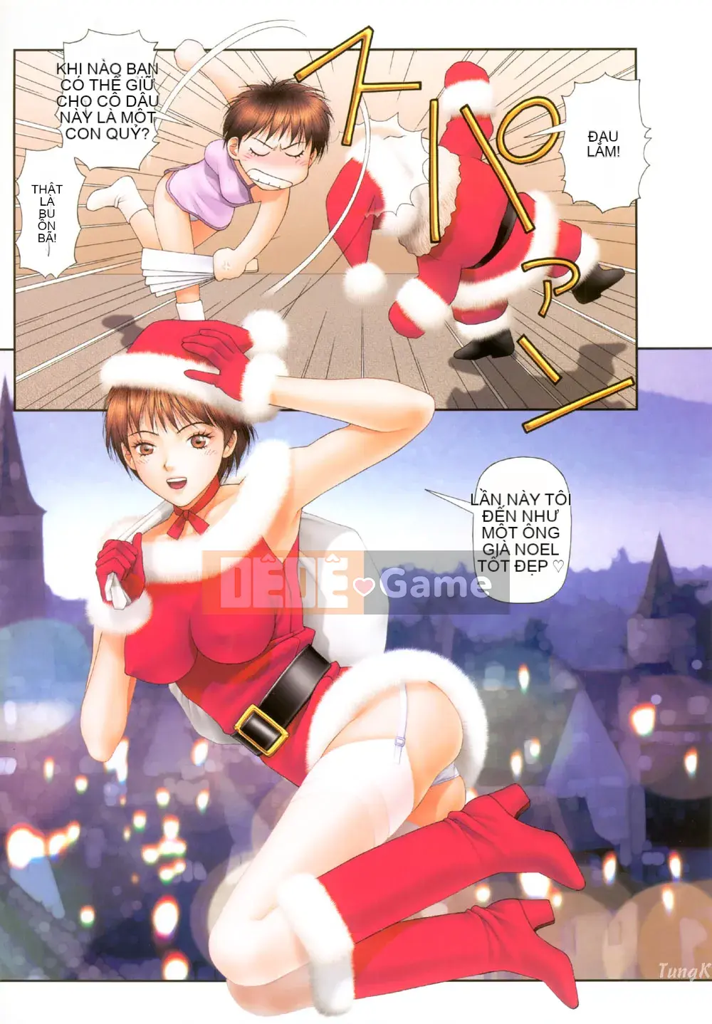 [Yui Toshiki] YuiShop 2